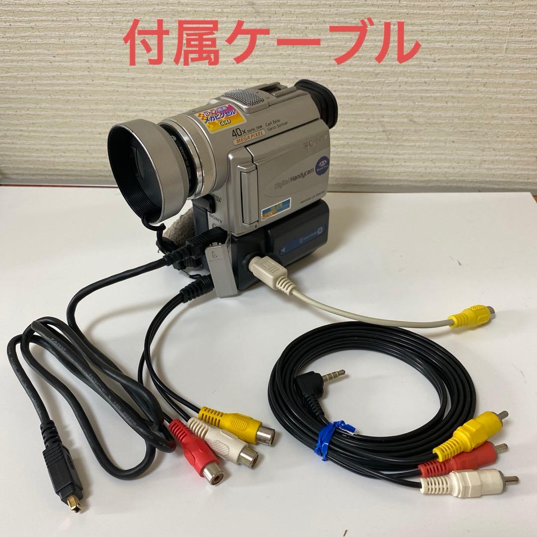 o*i様 SONY miniDV デジタルハンディカム DCR−PC100 バッ