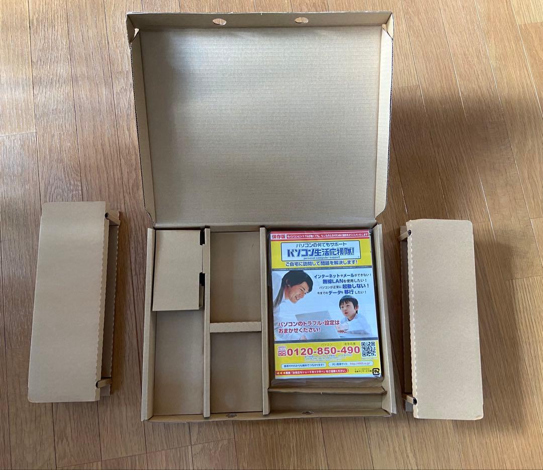 ノートパソコン 本体 Windows