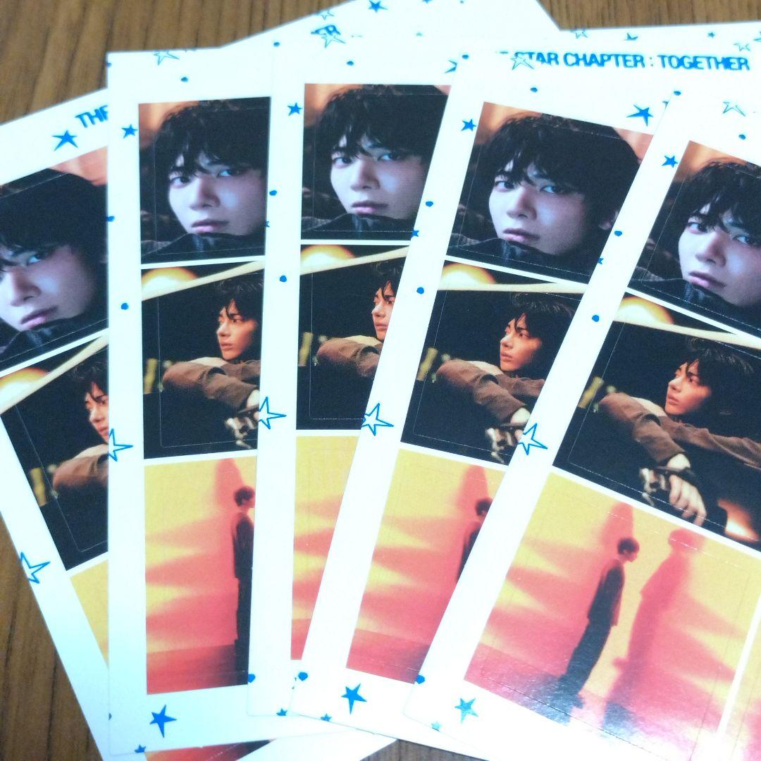 asysr様 リクエスト 10点 まとめ商品