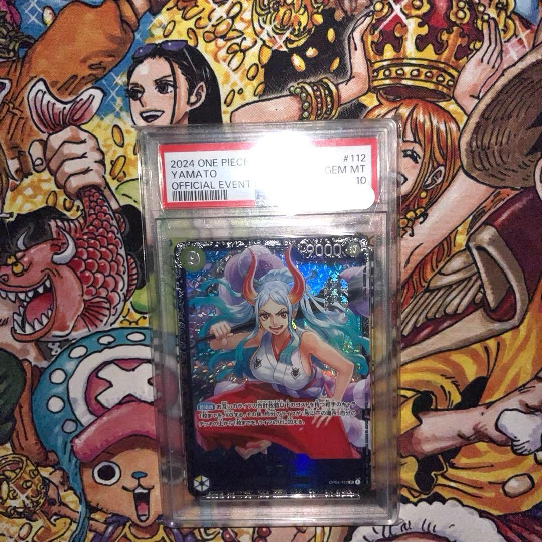 【PSA10】ヤマト フラシベスト8 SPA10