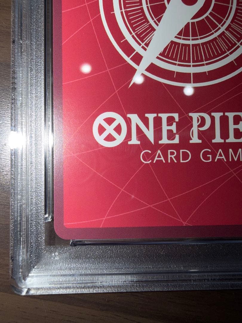 ボニー OP07-019 L PSA10 レガフィグ