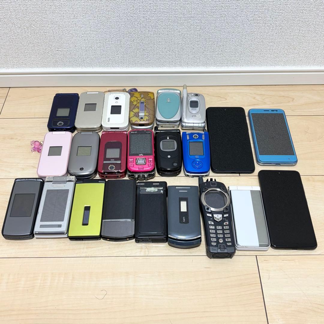 ガラケー スマートフォン 23台セット ジャンクまとめ売り