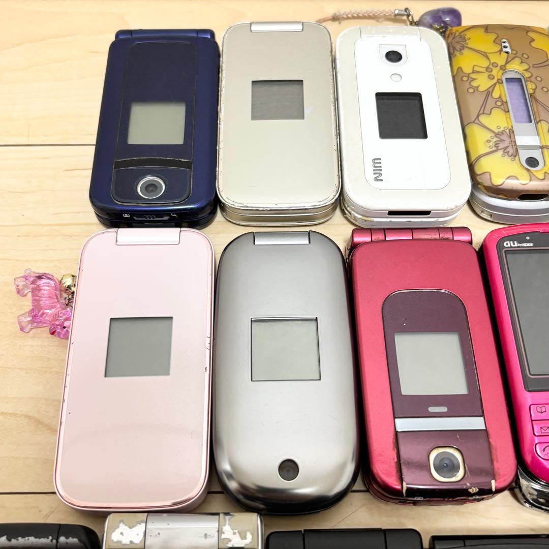 ガラケー スマートフォン 23台セット ジャンクまとめ売り