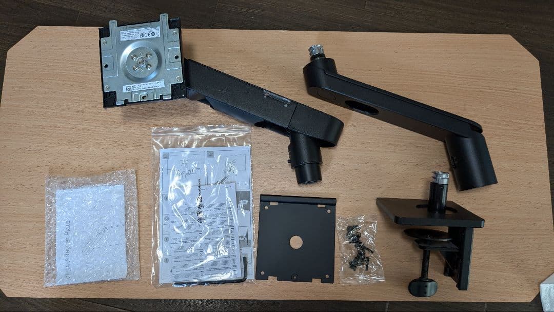 【Amazonで18261円】Dell シングルアームモニター MSA20