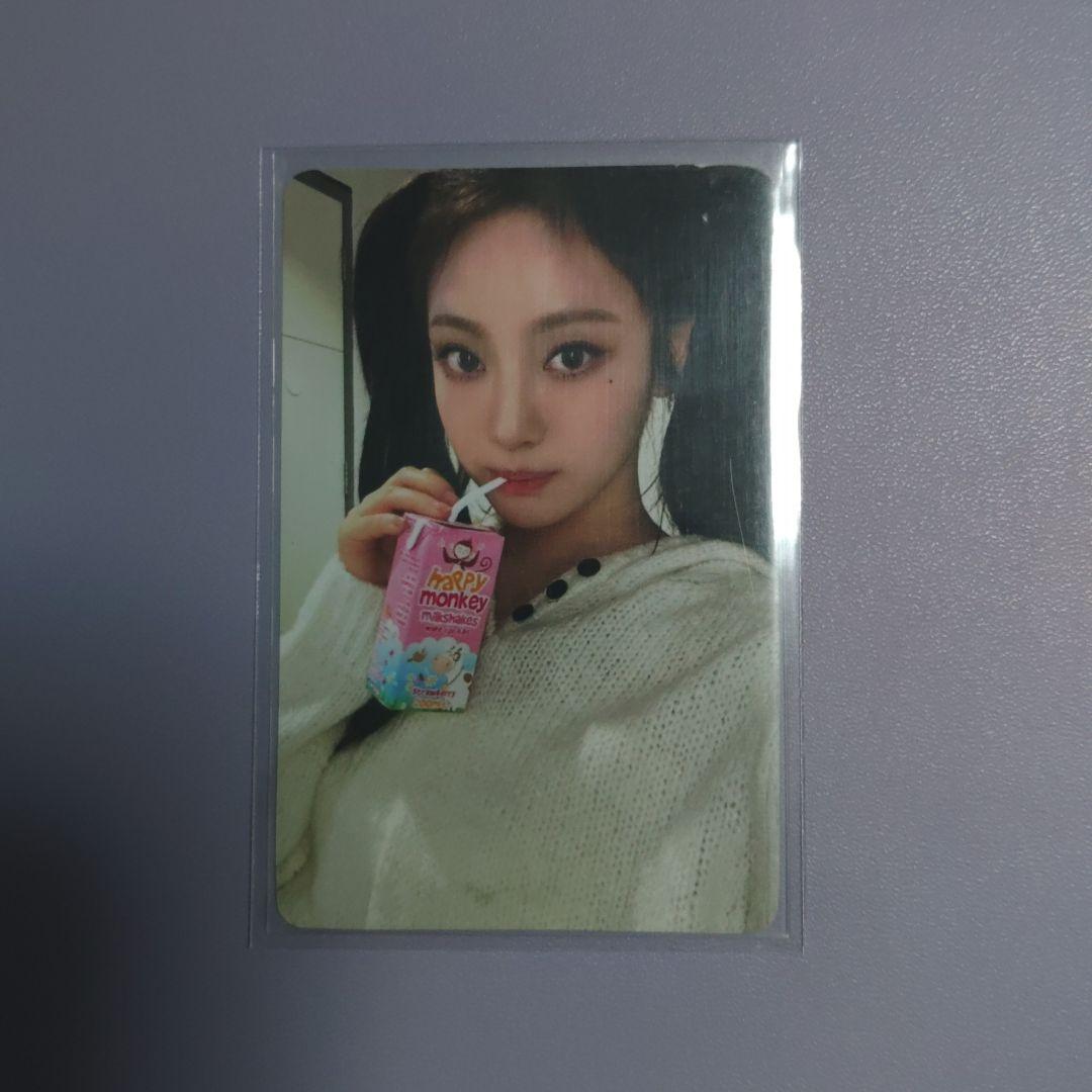 aespa ニンニン drama MD