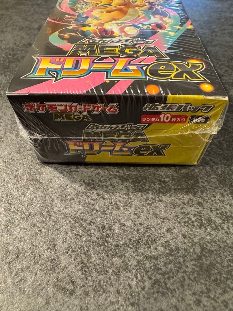 【新品未開封】MEGAドリームex 1BOX　シュリンク付き