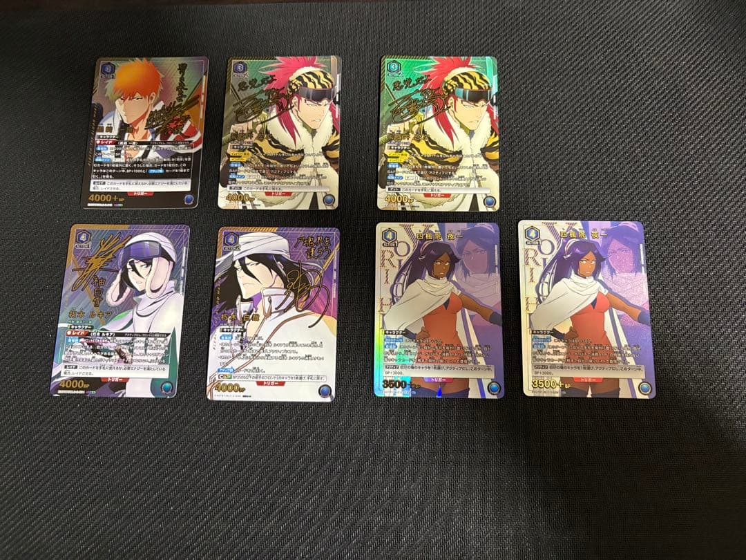 本屋様　交渉中　UNION ARENA 青BLEACH パラレルセット