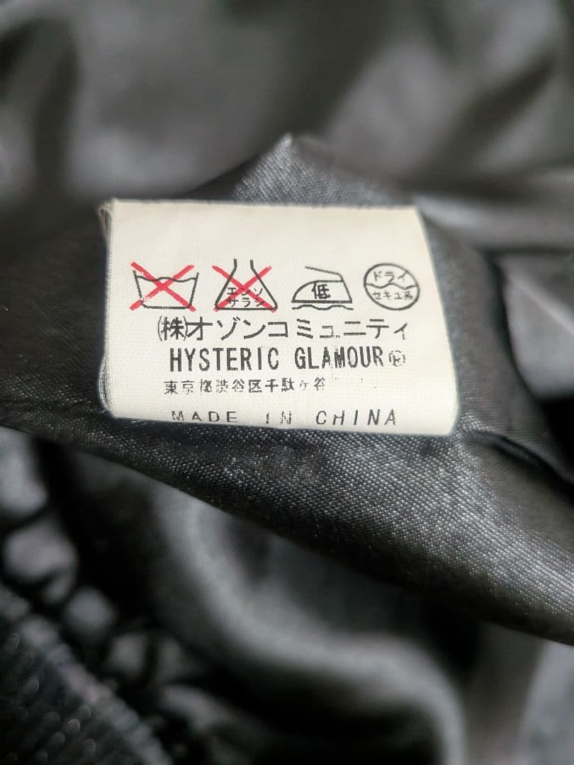 美品✨ ヒステリックグラマースカジャン 黒×赤ヒスガールギターガールレディース