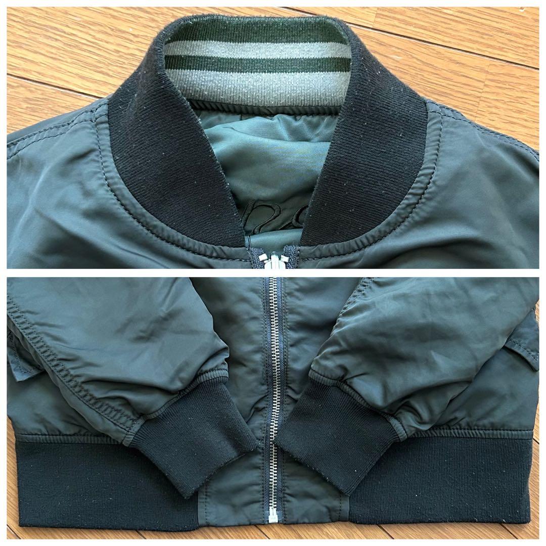 アルファ リバーシブル スカジャン MA-1