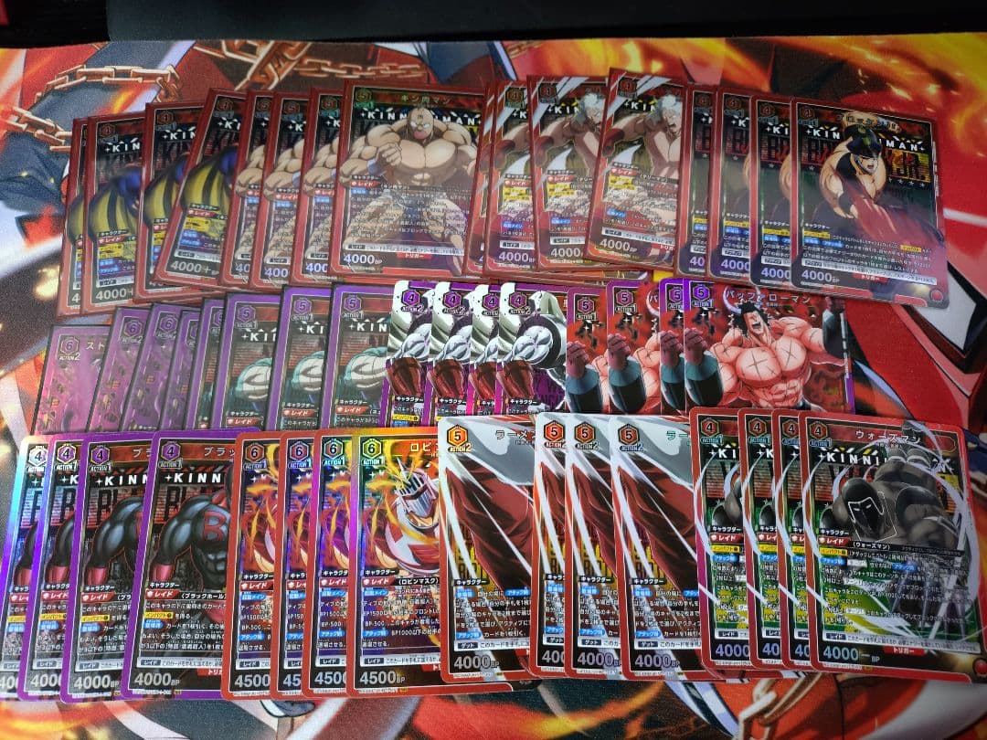 キン肉マン SR以下コン 赤・紫