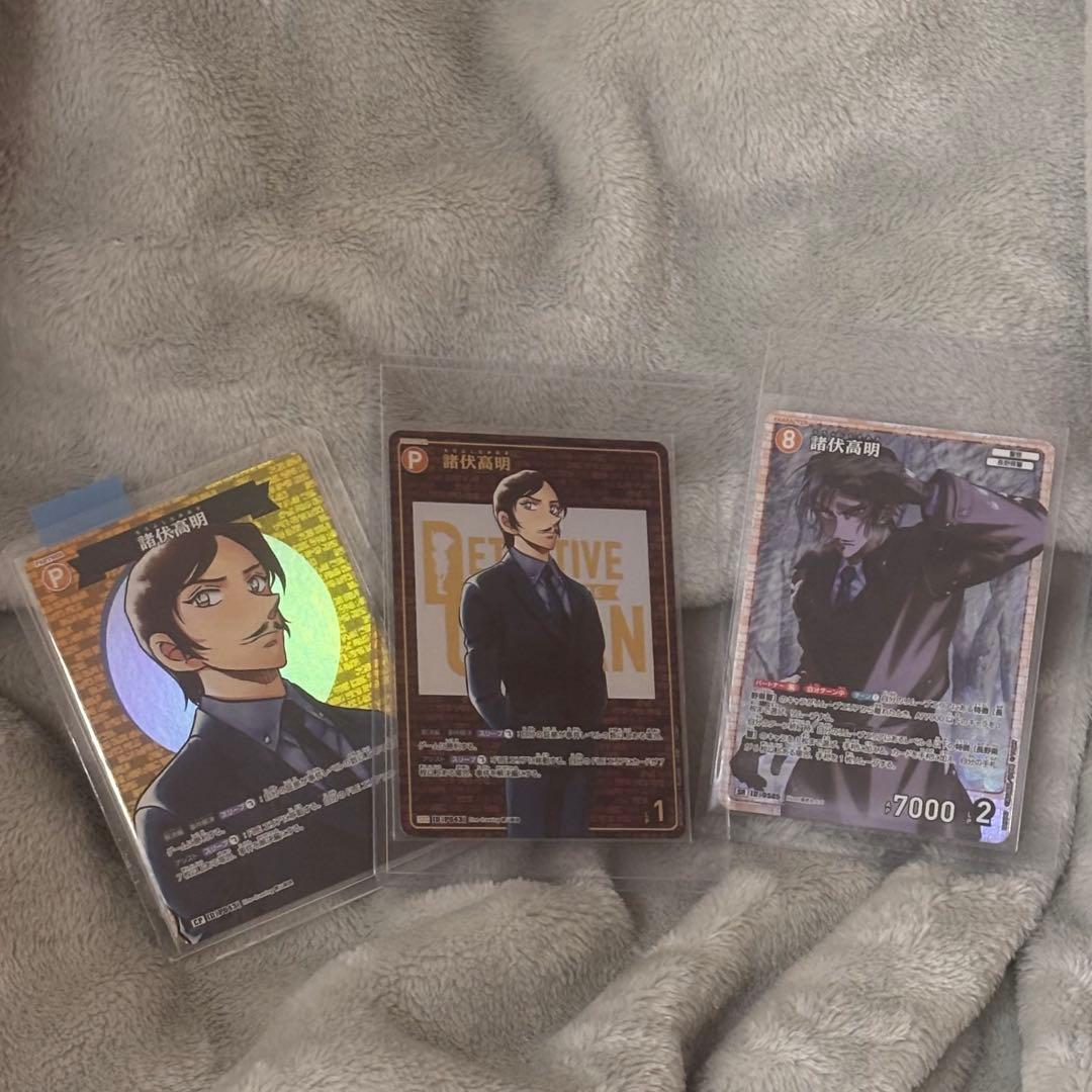 1/25まで値下げ 名探偵コナン 新たなる謎 諸伏高明