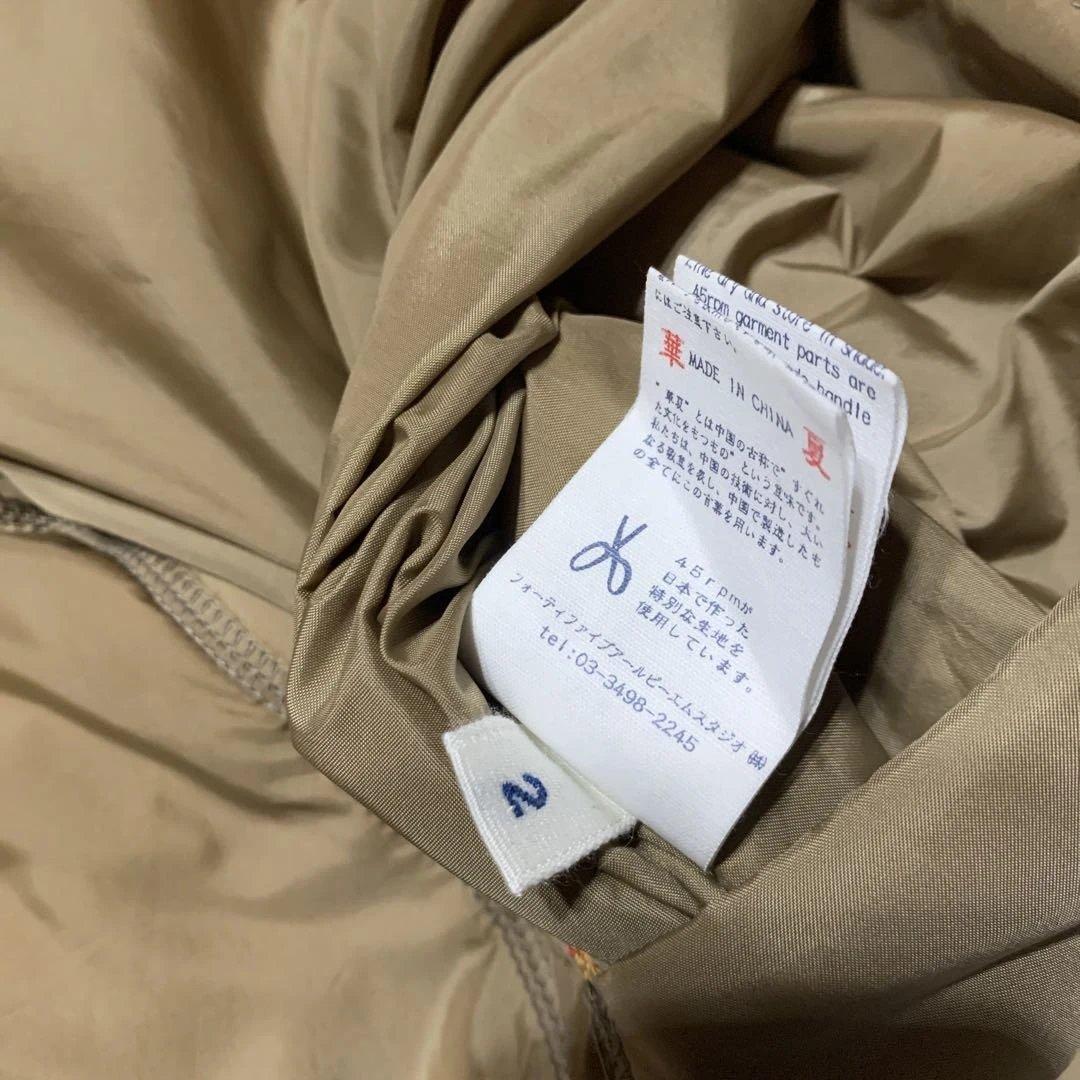 45R、フード付ナイロンリバーシブルAラインダウンコート