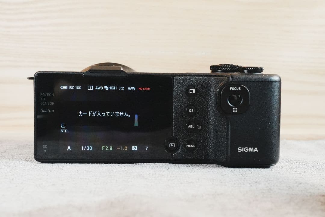 SIGMA dp2 Quattro デジタルカメラ