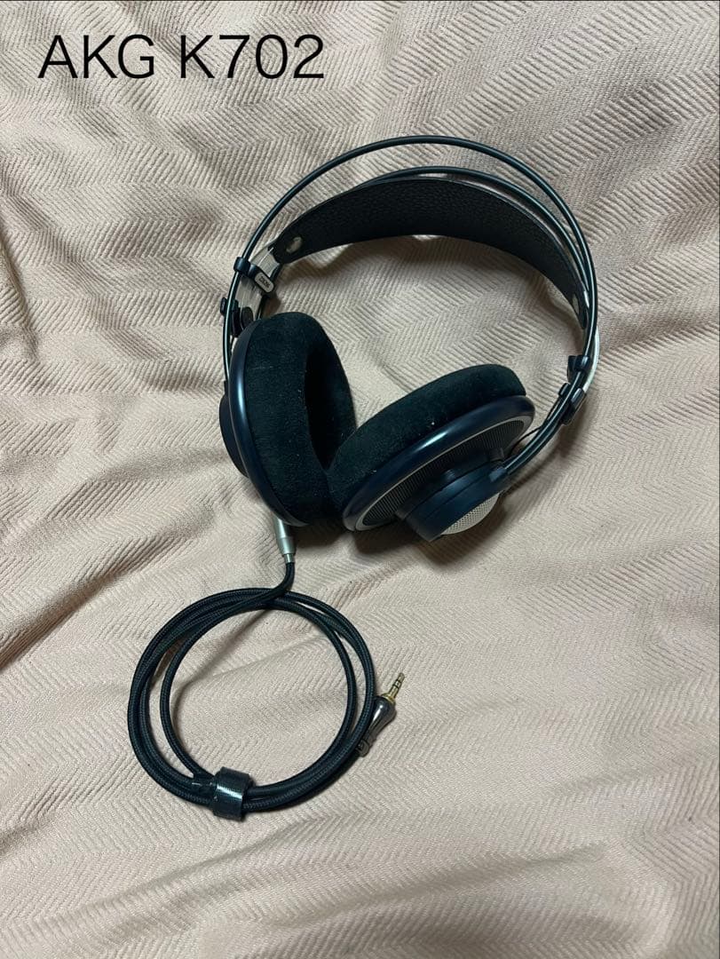AKG アーカーゲー K702 開放型ヘッドホン