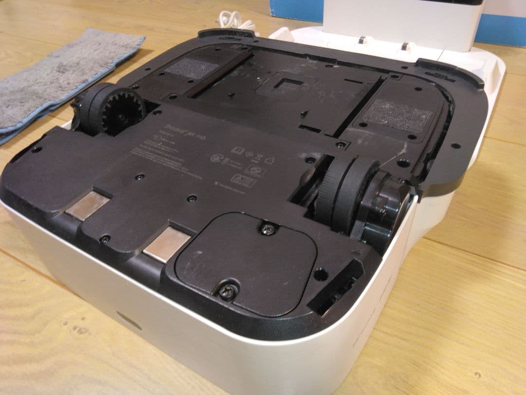 【使用1040時間】ブラーバジェットm6（2023年）個装箱セットF