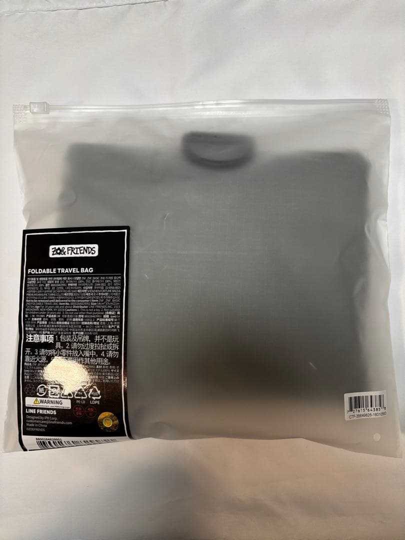 新品　ZO&FRIENDS × CASETiFY 折りたたみ式トラベルバック