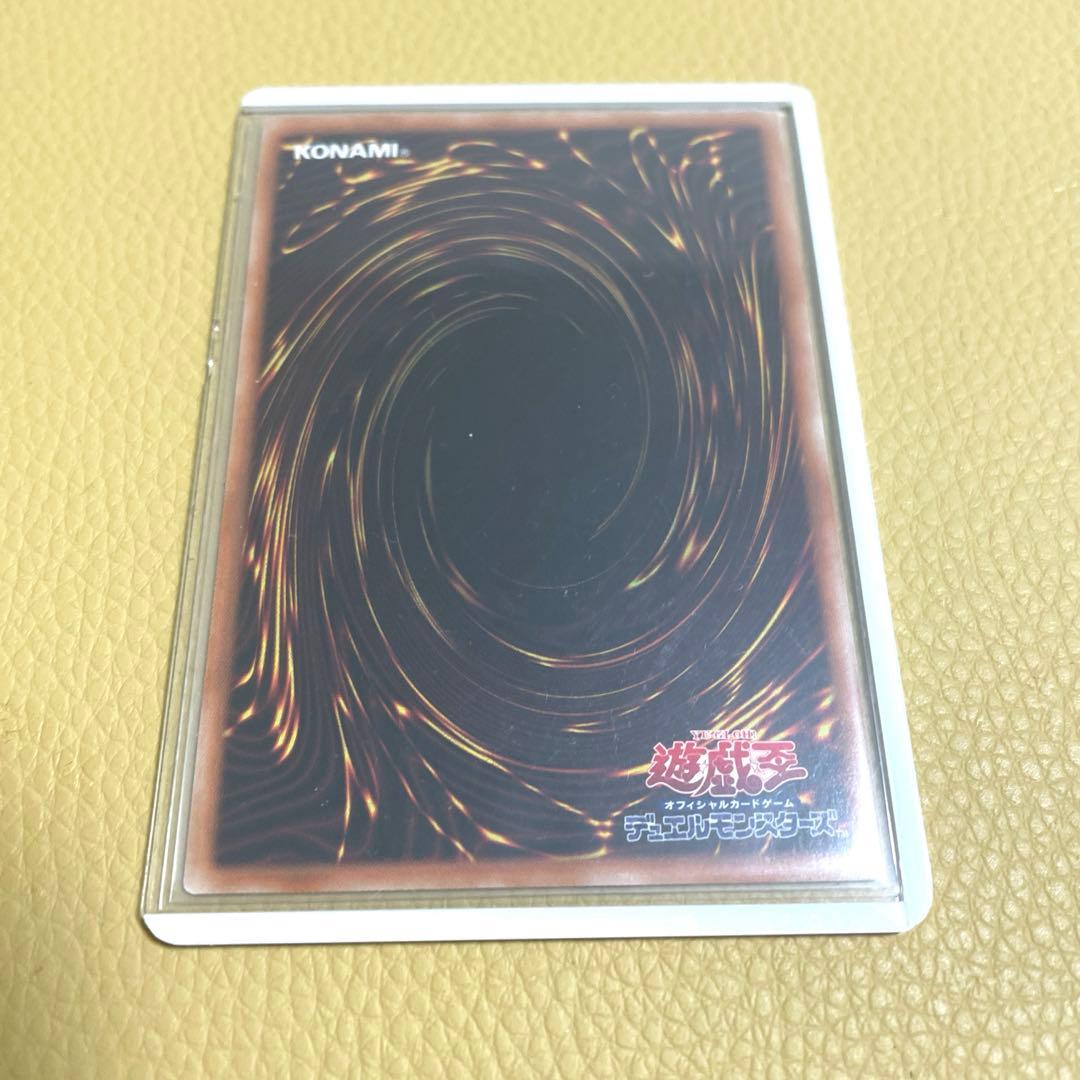 遊戯王⭐︎封印されしエクゾディアパーツ5枚セット　プリズマティックシークレットレア