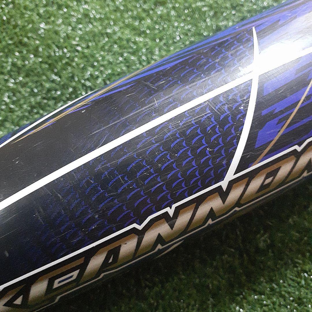 ブラックキャノン V1 84センチ