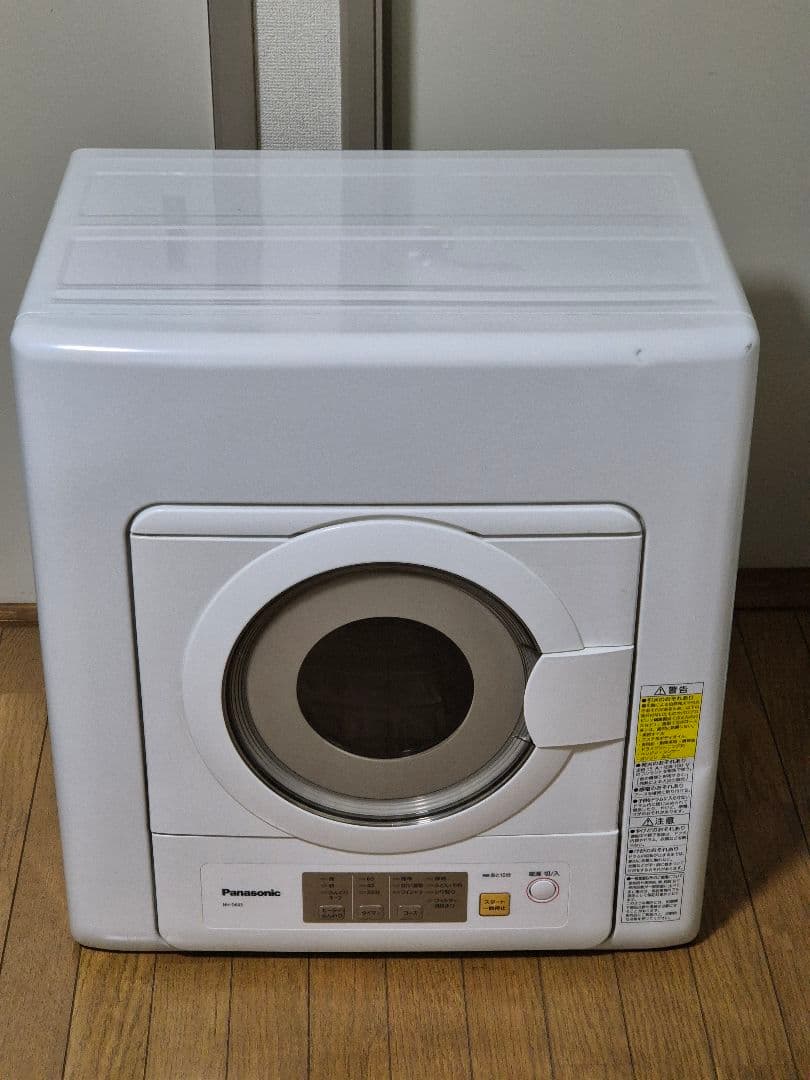 2021年製 衣類乾燥機 Panasonic NH-D603 6kg