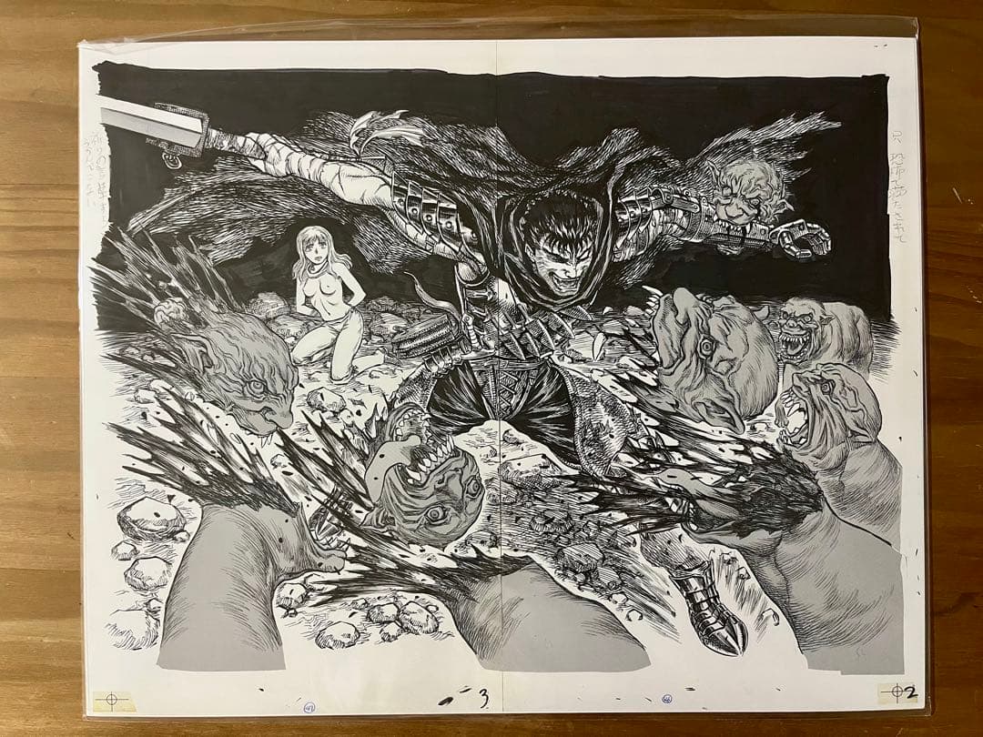 大ベルセルク展　複製原画　2点