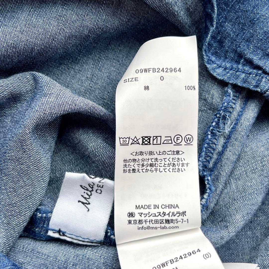 美品　Mila owen 2WAY デニムボウタイブラウス　ボリューム袖