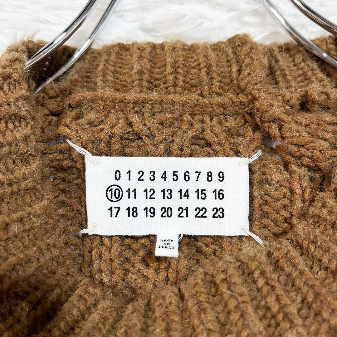 Maison Margiela ケーブルニットセーター　アルパカ　ブラウン