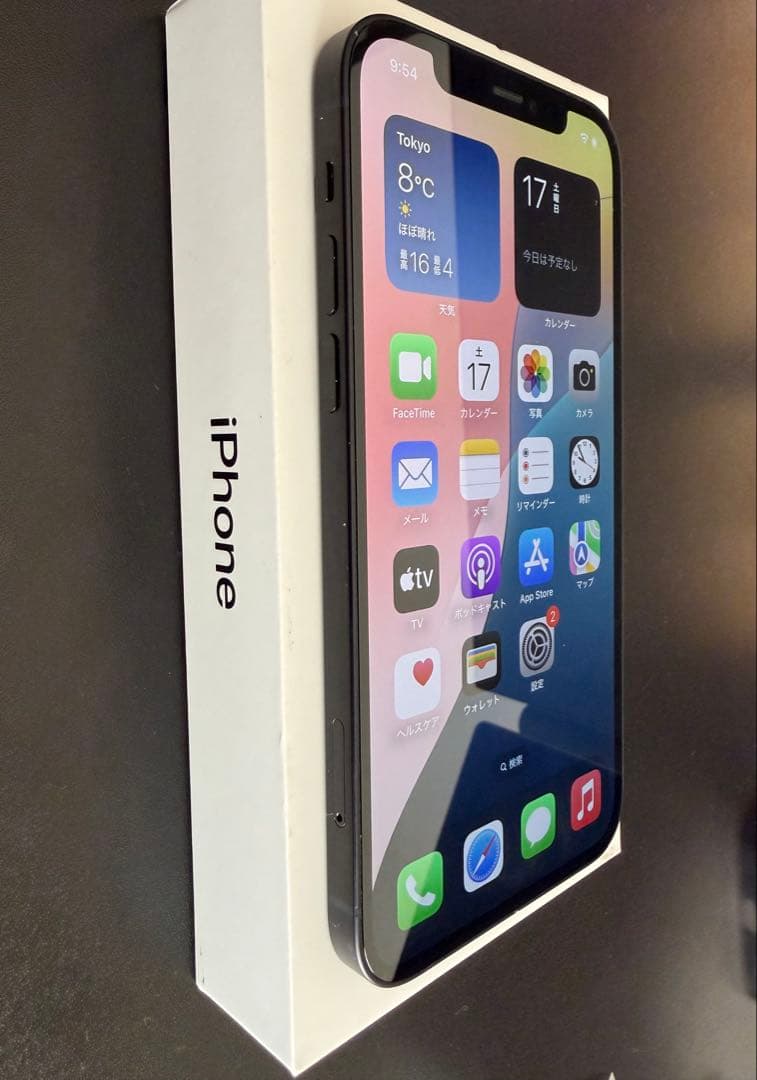 iPhone 12 (カナダ版) 128GB ブラック