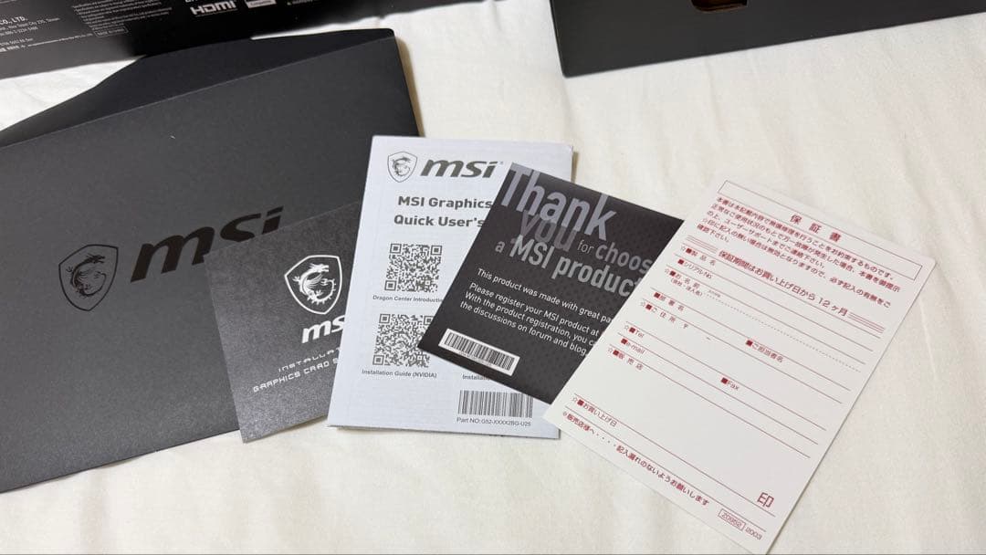 新品未開封／GeForce RTX 3080 VENTUS 3X 10G OC