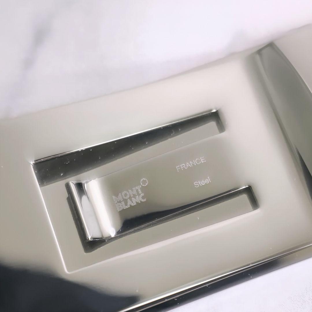 モンブランMONTBLANCステンレスカーボンマネークリップ財布サイフウォレット