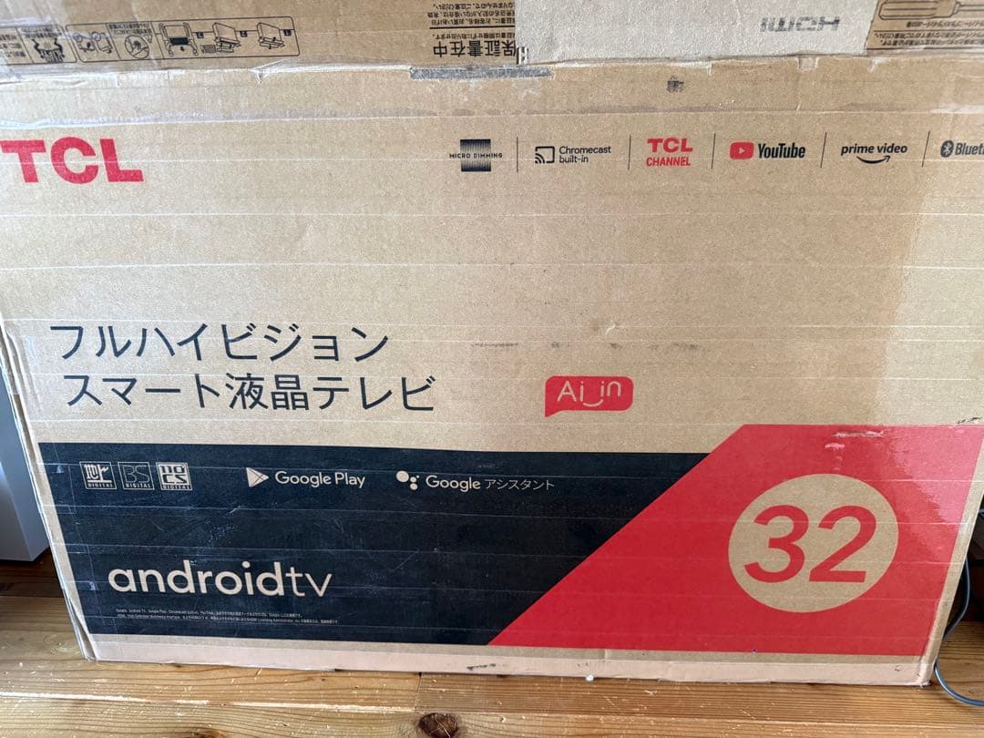 TCLフルハイビジョンスマート液晶テレビ32