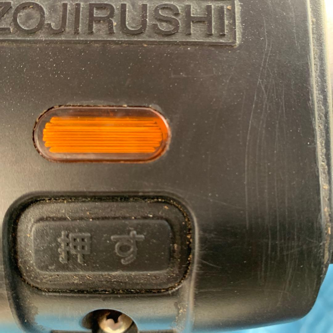 象印　電子ジャー THS-C40A　2020年製　業務用　飲食店