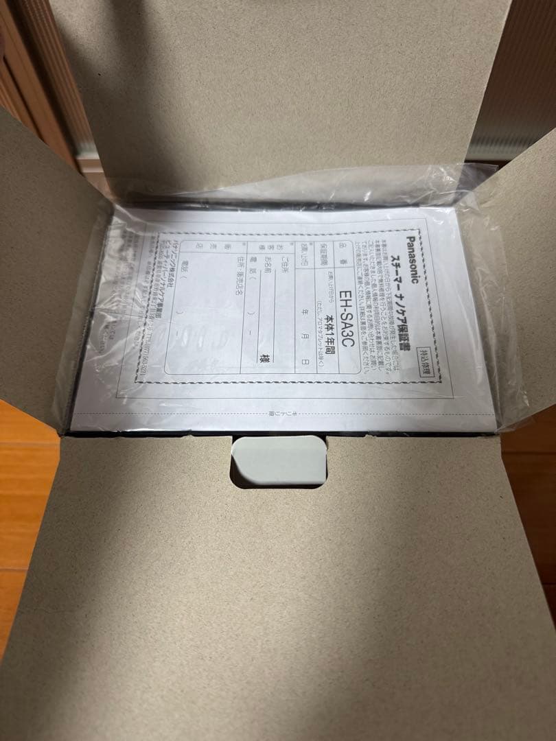 新品 Panasonic ナノケア フェイススチーマー EH-SA3C