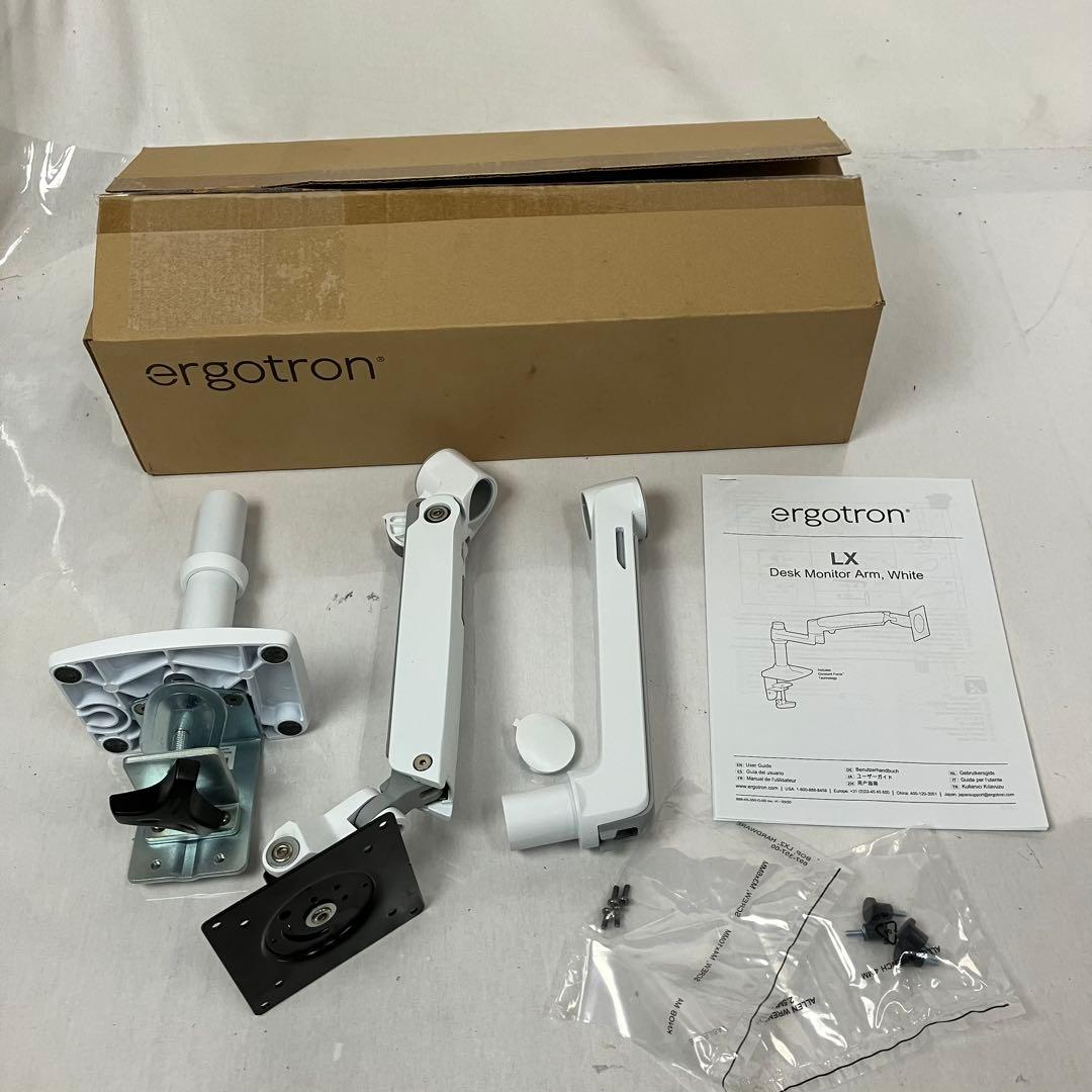 ▽ ERGOTRON LX Desk Monitor Arm ホワイト