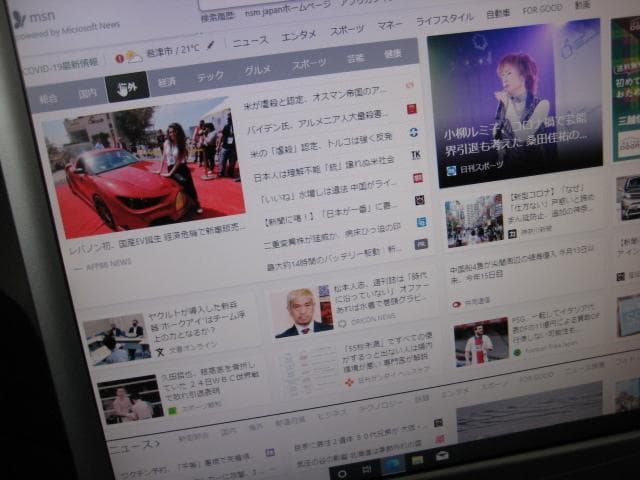 ☆UNITCOM Core i3 6100 4GB 1TB Win10