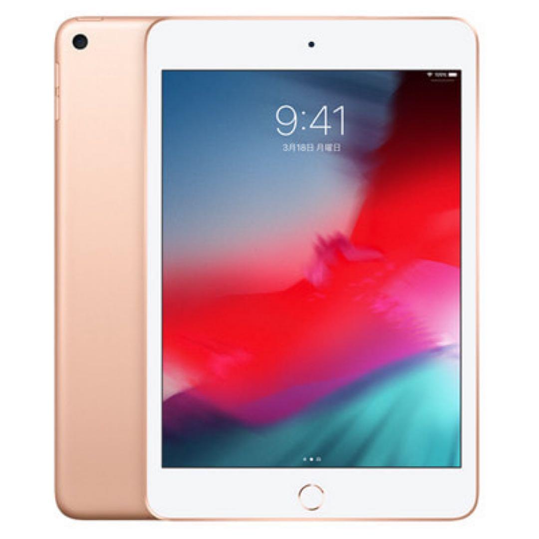 iPad (第5世代) ゴールド 本体のみ　完全美品　プレミア品