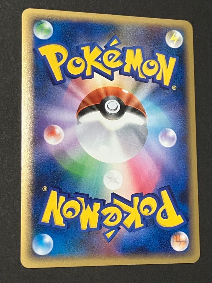 ポケモンカード　ミュウ LV.40 拡張パック ひかる闇 DP3 DPBP