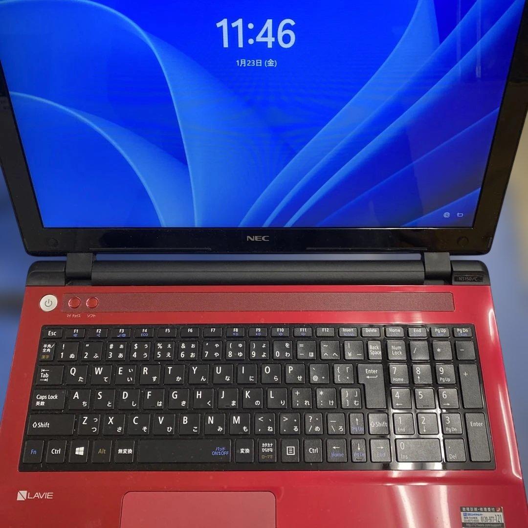 ♠︎薄型良品★Windowsノートパソコン★NEC LaVie NS150/C★