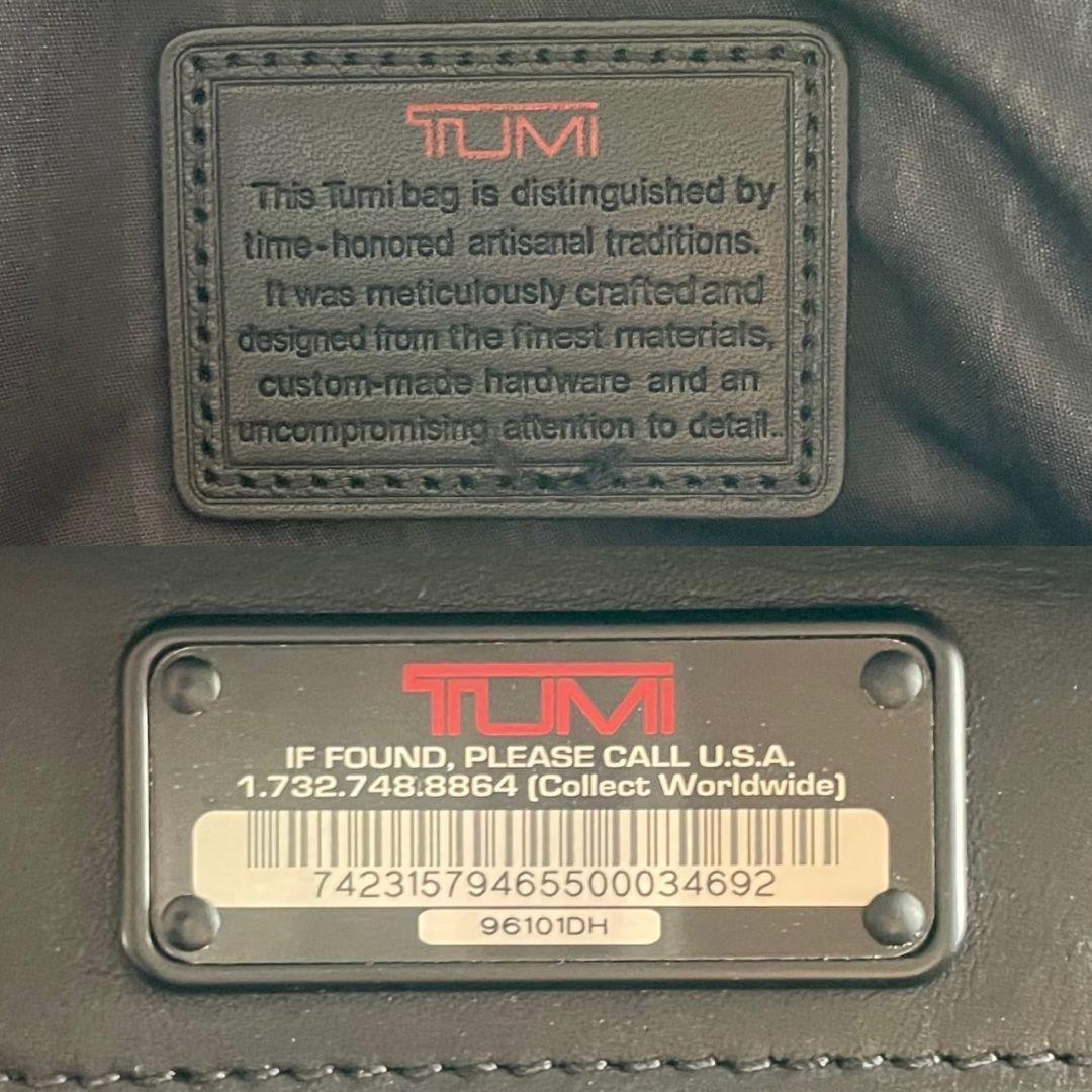 TUMI トゥミ ビジネスバッグ ブリーフケース オールレザー 黒