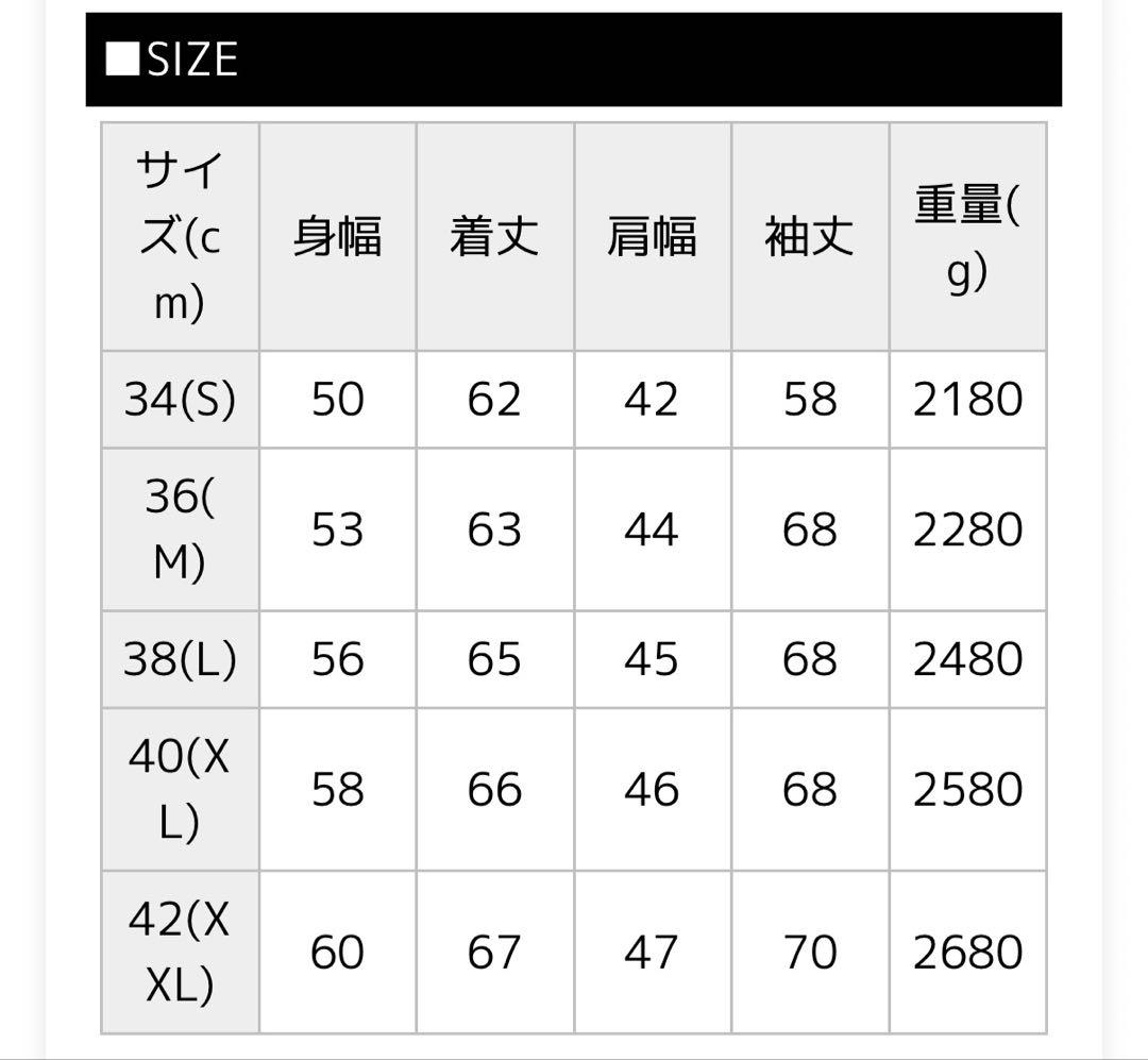 バンソン VANSON レザージャケット シングル ライダース ENF-B