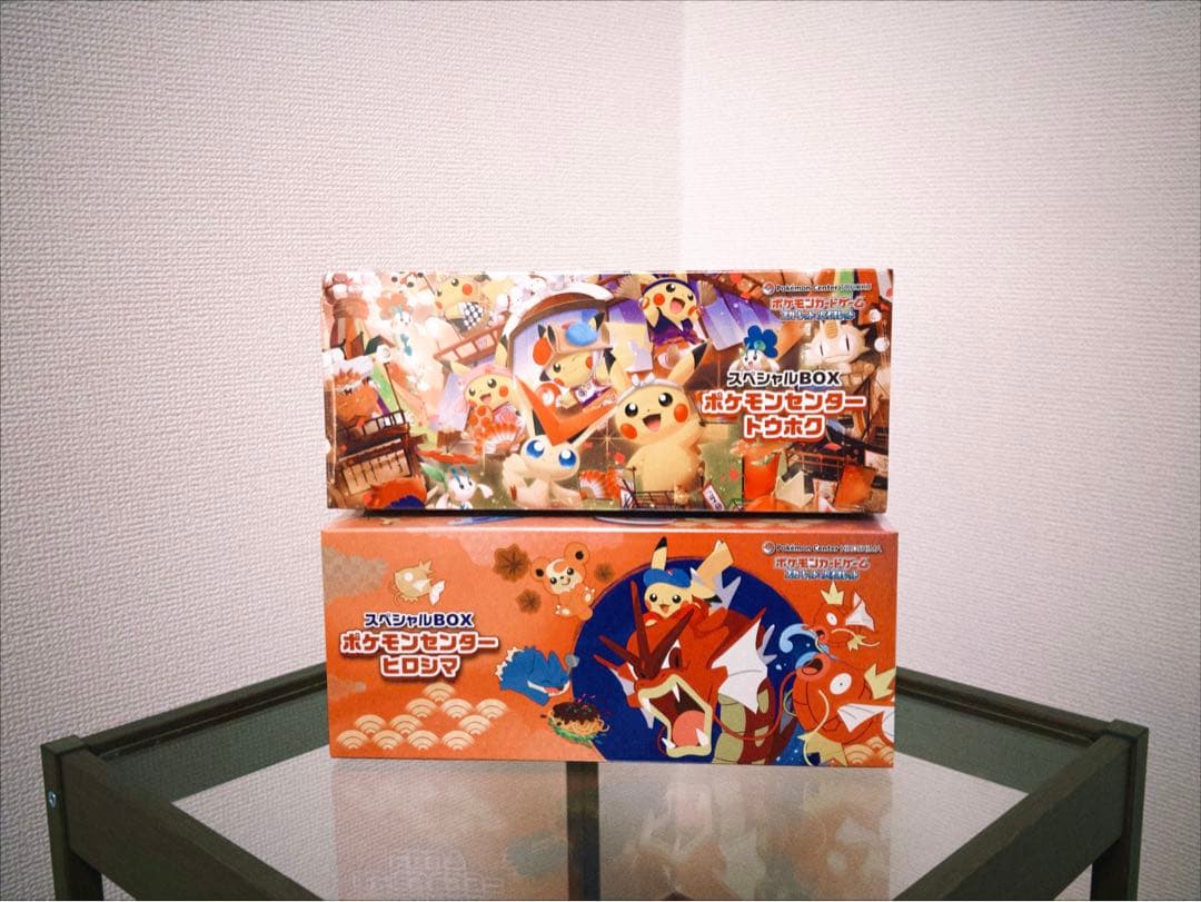 ポケモンカード ポケモンセンター スペシャルBOX トウホク&ヒロシマ 未開封