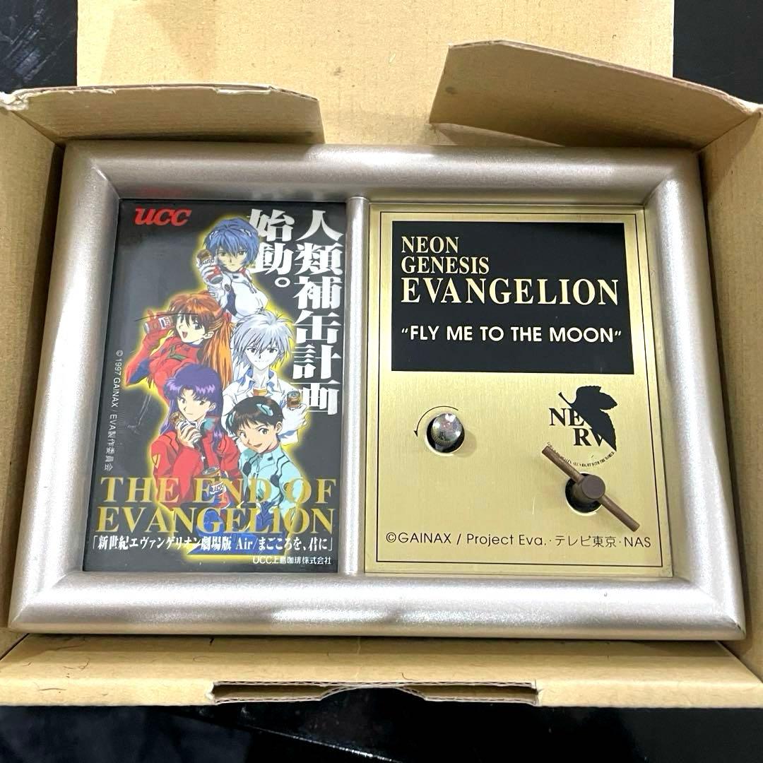 d*9様 エヴァンゲリオン　オルゴール　綾波レイ