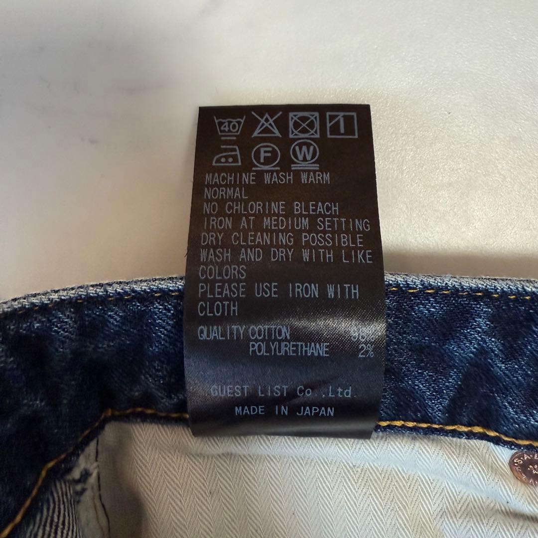 美品 RED CARD TOKYO カーブバギーデニム 23 ネイビー