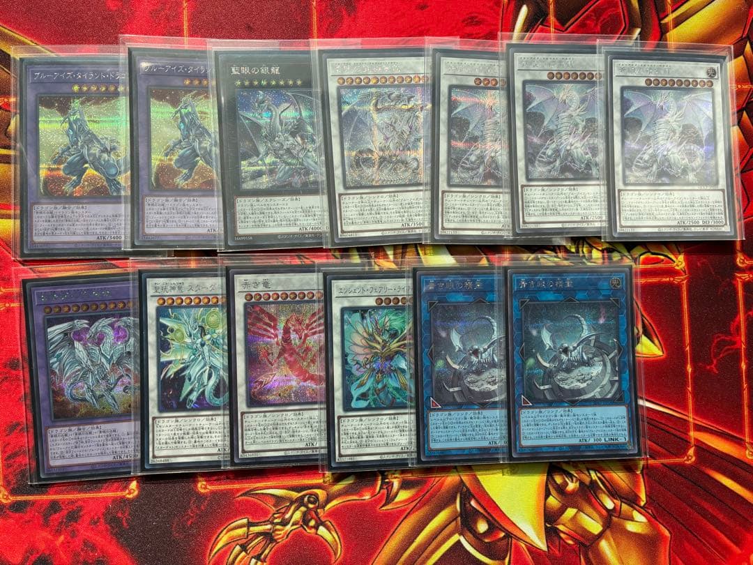 青眼デッキパーツ　フルシークレット28枚