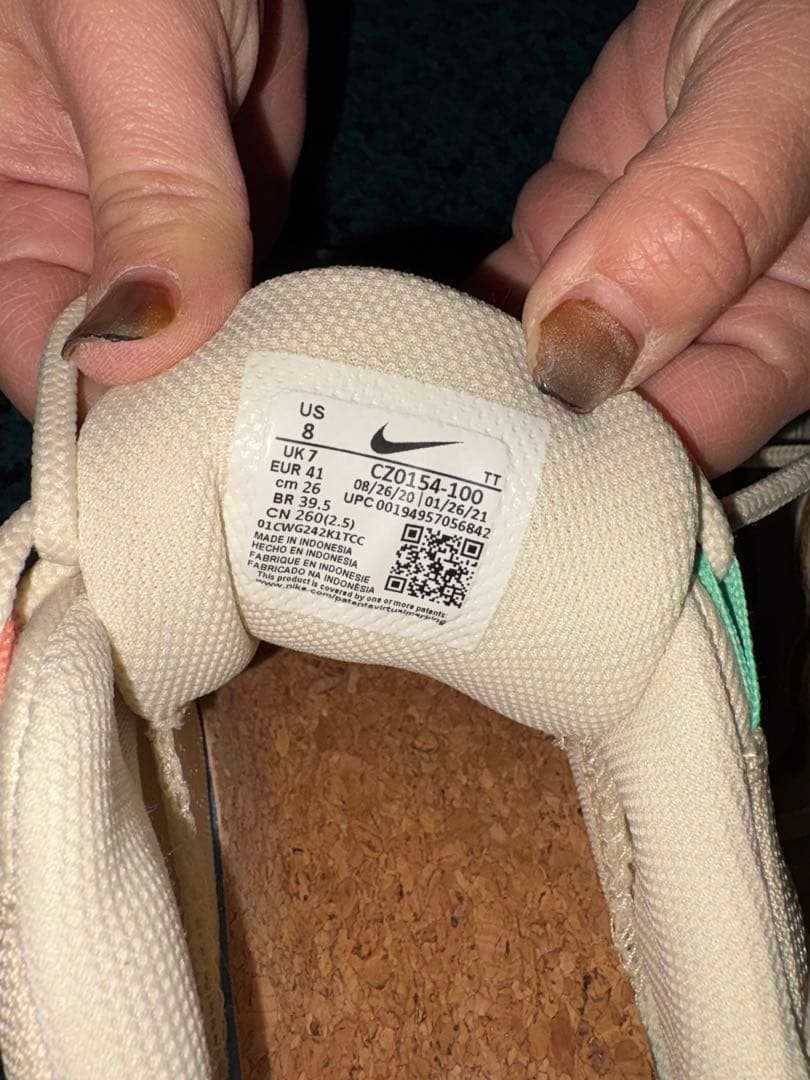 エアマックス95 美品