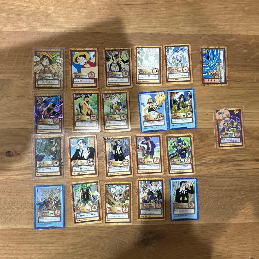 希少　ワンピースカードダスハイパーバトル　2000年　21種　＋おまけ