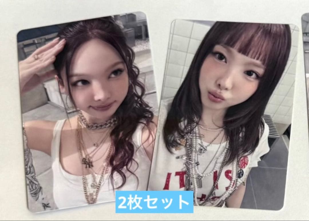 TWICE ナヨン 4th yizhiyu ヨントン トレカ 2枚セット