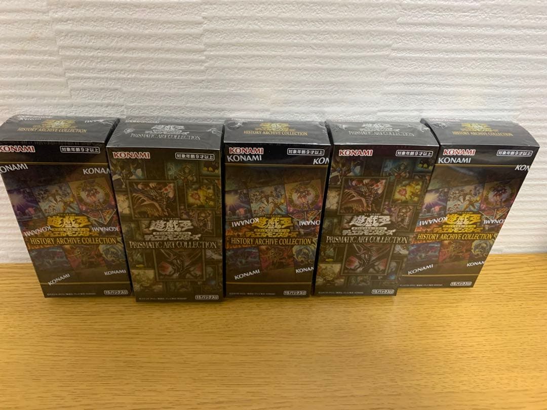 遊戯王　アートコレクション2box、ヒスコレ3box