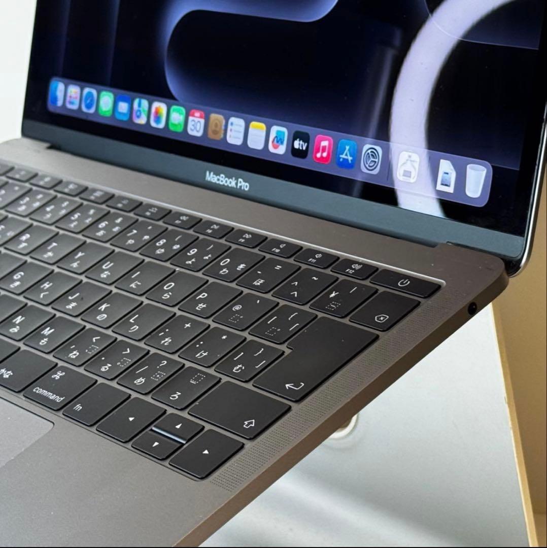 【新生活応援】MacBook Pro A1708 i5/8GB/256GBグレー