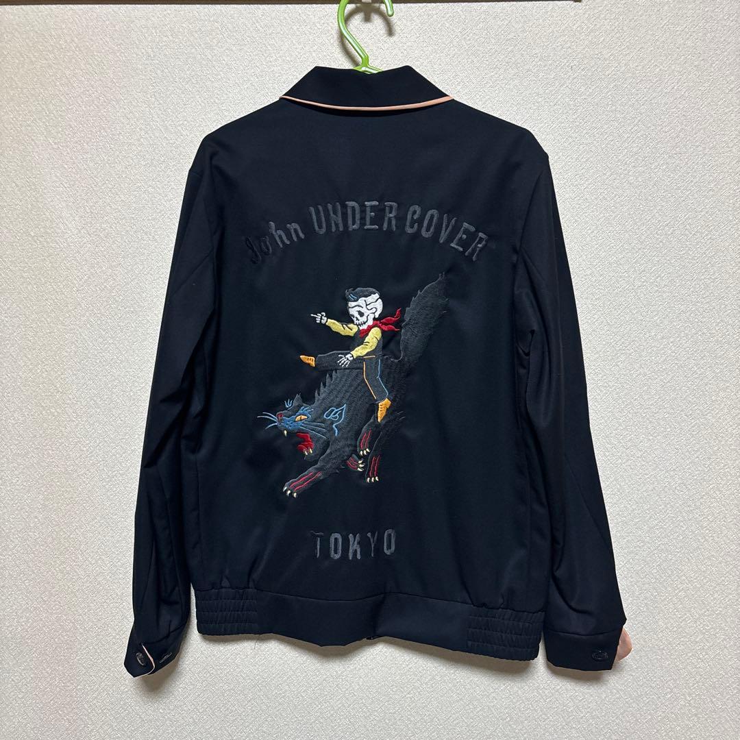 John UNDERCOVER ブラック スカジャン　ベトジャン