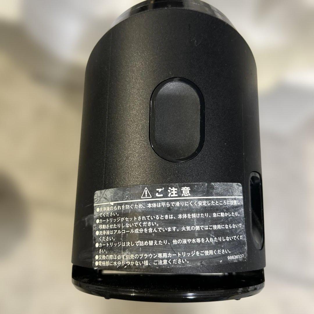 BRAUN Series 5 メンズ電気シェーバー　ブラウン　男性　メンズ